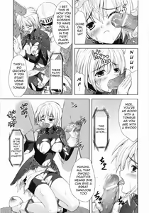 Page 11 of Collapse Knight Ch.1-3 - preview thumbnail