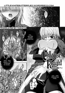 Page 21 of Collapse Knight Ch.1-3 - preview thumbnail