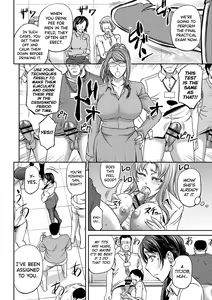 Page 16 of Haken Benjoin ~Omorashi Musume to Genkai Innyou~ Ch.1-4 - preview thumbnail
