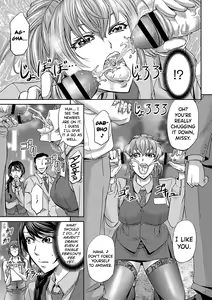 Page 33 of Haken Benjoin ~Omorashi Musume to Genkai Innyou~ Ch.1-4 - preview thumbnail