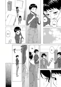 Page 189 of Kyabajou-sensei to Boku no Heya de | 카바녀 선생님과 내 방에서 - preview thumbnail