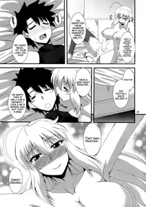 Page 25 of Ou-sama no Oshigoto - preview thumbnail