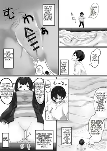 Page 3 of Size Feti no Kanojo to no Date wa Inochigake desu | A Life-Threatening Date With Her - preview thumbnail