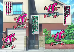 Page 213 of Saenai Ore ga Shinyuu no Bakunyuu Kuro Gal Mama ni Doutei o Ubawareta Hanashi Kiiteminai? - preview thumbnail