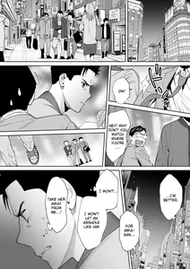 Page 11 of "Otto no Buka ni Ikasarechau..." Aragaezu Kanjite Shimau Furinzuma 14 | "My Husband's Subordinate is Going to Make Me Cum..." An Adulterous Wife Who Can't Resist the Pleasure Chapter 14 - preview thumbnail