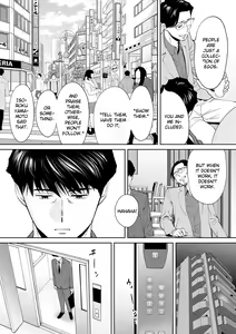 Page 13 of "Otto no Buka ni Ikasarechau..." Aragaezu Kanjite Shimau Furinzuma 14 | "My Husband's Subordinate is Going to Make Me Cum..." An Adulterous Wife Who Can't Resist the Pleasure Chapter 14 - preview thumbnail