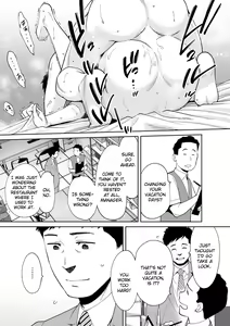 Page 18 of "Otto no Buka ni Ikasarechau..." Aragaezu Kanjite Shimau Furinzuma 14 | "My Husband's Subordinate is Going to Make Me Cum..." An Adulterous Wife Who Can't Resist the Pleasure Chapter 14 - preview thumbnail