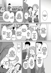 Page 6 of "Otto no Buka ni Ikasarechau..." Aragaezu Kanjite Shimau Furinzuma 14 | "My Husband's Subordinate is Going to Make Me Cum..." An Adulterous Wife Who Can't Resist the Pleasure Chapter 14 - preview thumbnail