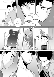 Page 10 of "Otto no Buka ni Ikasarechau..." Aragaezu Kanjite Shimau Furinzuma 14 | "My Husband's Subordinate is Going to Make Me Cum..." An Adulterous Wife Who Can't Resist the Pleasure Chapter 14 - preview thumbnail