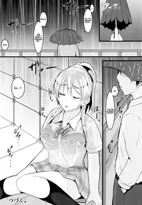 Page 20 of Kazoku Keikaku | Family Planning - preview thumbnail