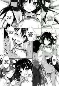 Page 25 of WILD STUDENT - preview thumbnail