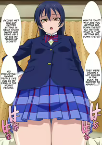 Page 3 of Konkai no Okazu Musume #69 'Anata no Shasei, Kanri Shimasu' | Today's Miss Fap Material! #69 "I'll manage your ejaculations" - preview thumbnail