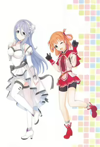 Page 29 of Colorful Connect 5th:Dive - preview thumbnail