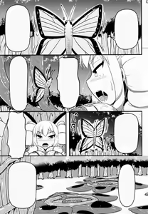 Page 23 of Chou ni Sareta Daruma Hime no Owaranai Jingai Sanran - preview thumbnail