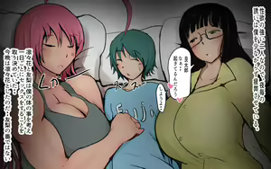 Page 3 of Me and My Two Senpai Part 2: Our Usual Night - preview thumbnail