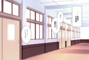 Page 146 of Nakadashi Harem School ~Bitch Kyonyuu na Senpai-tachi ga Dosukebe Namahame de Seishori Shite Kureru Jogakuen~ - preview thumbnail