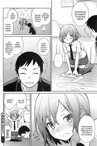 Page 24 of Natsu ni Fuku Yukinya! - preview thumbnail