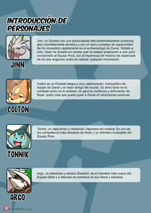 Page 3 of Shadow of the Flame | La Sombra De La Llama - preview thumbnail