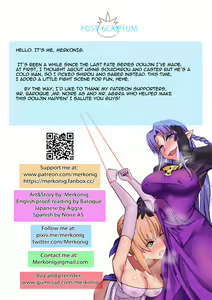 Page 16 of B-Trayal 34 + Extras (decensored) - preview thumbnail
