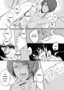 Page 13 of LOVEDRAG - preview thumbnail