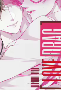 Page 22 of LOVEDRAG - preview thumbnail