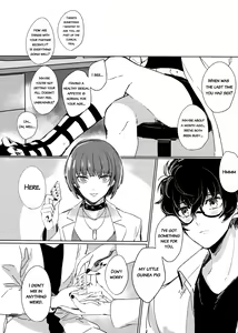 Page 4 of LOVEDRAG - preview thumbnail