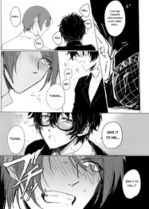 Page 9 of LOVEDRAG - preview thumbnail