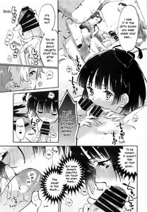 Page 16 of Unato Yukimi Onsen IkoMume Ichaicha Ippaku Futsuka no Tabi | Unato Snow Viewing Hot Springs - The One Night, Two Days Making Out Trip of IkoMume - preview thumbnail