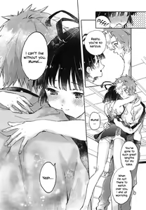 Page 29 of Unato Yukimi Onsen IkoMume Ichaicha Ippaku Futsuka no Tabi | Unato Snow Viewing Hot Springs - The One Night, Two Days Making Out Trip of IkoMume - preview thumbnail