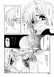 Page 145 of Tsuioku no Shounen - preview thumbnail