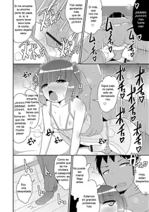 Page 37 of All About Mesu Shounen - All About Femboys - preview thumbnail