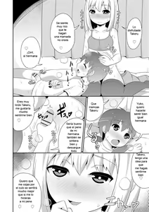 Page 77 of All About Mesu Shounen - All About Femboys - preview thumbnail