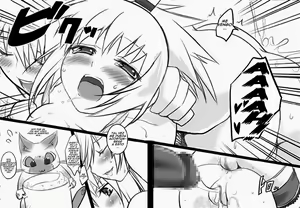 Page 19 of Kariudo Hakusho 2 - preview thumbnail