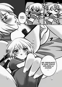Page 5 of Kariudo Hakusho 2 - preview thumbnail
