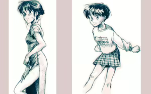 Page 12 of THREE OF A PERFECT PAIR - preview thumbnail
