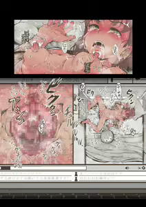 Page 114 of Idol Shoujo - Chijoku na Ichinichi 1 Negao Haishin Hen | 아이돌 소녀의 치욕의 나날 1 수면 방송편 - preview thumbnail