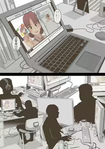 Page 18 of Idol Shoujo - Chijoku na Ichinichi 1 Negao Haishin Hen | 아이돌 소녀의 치욕의 나날 1 수면 방송편 - preview thumbnail