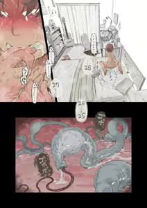 Page 96 of Idol Shoujo - Chijoku na Ichinichi 1 Negao Haishin Hen | 아이돌 소녀의 치욕의 나날 1 수면 방송편 - preview thumbnail