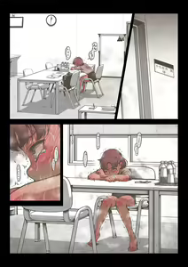 Page 156 of Idol Shoujo - Chijoku na Ichinichi 2 Televi Bangumi Hen | 아이돌 소녀의 치욕의 나날 2 텔레비전 방송편 - preview thumbnail