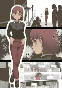 Page 4 of Idol Shoujo - Chijoku na Ichinichi 2 Televi Bangumi Hen | 아이돌 소녀의 치욕의 나날 2 텔레비전 방송편 - preview thumbnail