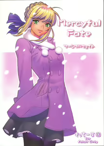 Mercyful Fate — hentai manga cover on Fhentai