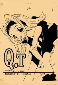 Page 41 of Mamagult Katsudou Houkokusho Hikae 1997/11-1998/08 - preview thumbnail