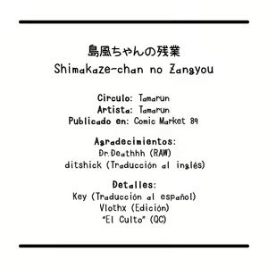 Page 27 of Shimakaze-chan no Zangyou - preview thumbnail