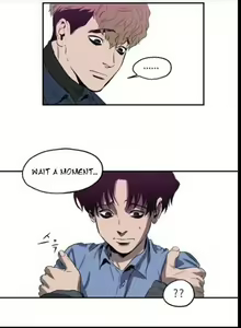 Page 1018 of Killing Stalking Vol. 1 - preview thumbnail