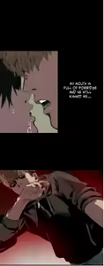 Page 143 of Killing Stalking Vol. 1 - preview thumbnail