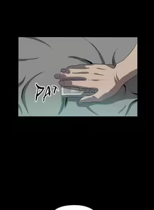 Page 664 of Killing Stalking Vol. 1 - preview thumbnail