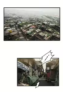 Page 870 of Killing Stalking Vol. 1 - preview thumbnail
