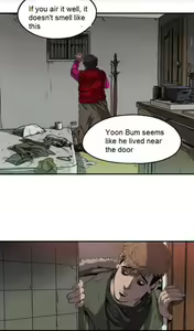 Page 884 of Killing Stalking Vol. 1 - preview thumbnail