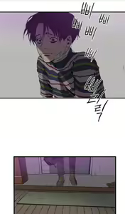 Page 909 of Killing Stalking Vol. 1 - preview thumbnail