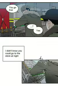 Page 950 of Killing Stalking Vol. 1 - preview thumbnail